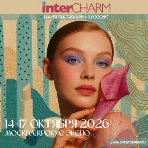 InterCharm Moscow 2026